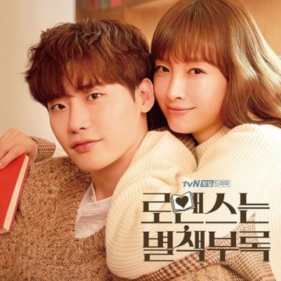 21年 Netflix最新おすすめ 人気の韓国ドラマ 韓ドラ部